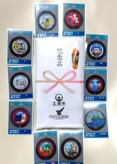 機動警察パトレイバー　マンホールカード　コンプリート10枚セット タオル付き