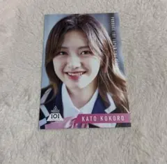 日プ女子　加藤心　ポストカード