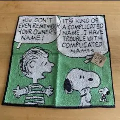 スヌーピー　ピーナッツ　ハンドタオル　新品未使用