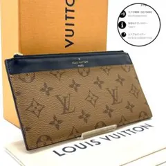 RFID搭載◆未使用級◆ルイヴィトン スリムパース M80390 リバース