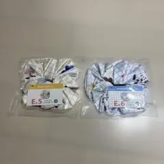 【匿名配送】mojojojo シュシュ　ドキドキくじ　2個セット　E賞