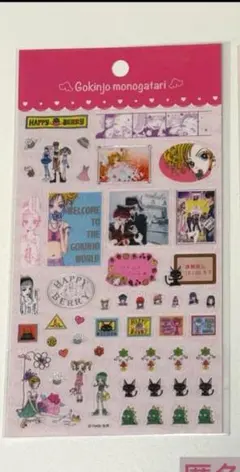 Char  ˊ˗様 リクエスト 2点 まとめ商品