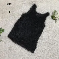 グレイル　フェザーニットベスト トップス　サイドスリット　シャギー　F 黒