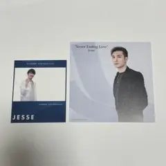 SixTONES ジェシー 特典セット