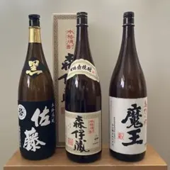 2026年最新】森伊蔵 一升の人気アイテム - メルカリ