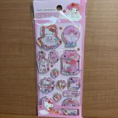 ウォーターシール