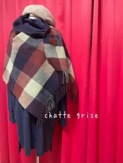 2026年最新】椎名林檎 ストールの人気アイテム - メルカリ