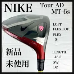 2025年最新】nike covert アイアンの人気アイテム - メルカリ