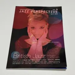 Jazz Perspective Vol.4 - メルカリ