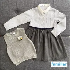 【familiar/ファミリア】美品　ストライプワンピース　ベスト付き 100