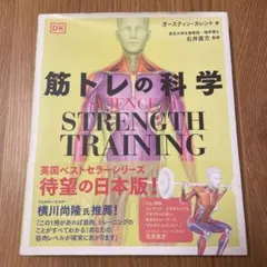 Item thumbnail for item 084646f3-2e99-42ea-ba61-b04577ecd2cb