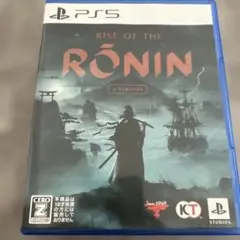 PS5 Rise of the Ronin Z version