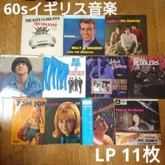 1984年 貴重 グレムリン レコード 5冊セット 未使用品 激レア - メルカリ