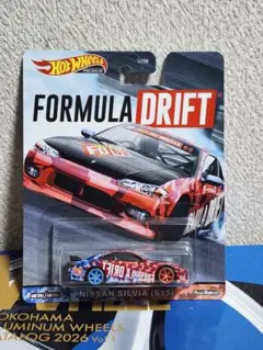 Item thumbnail for item 806fa475-73df-4ff2-986b-4b781f35893b