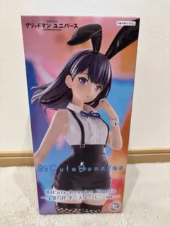 グリッドマン ユニバース 宝多六花 BiCute Bunnies フィギュア