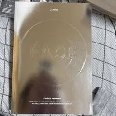 Jimin FACE CD