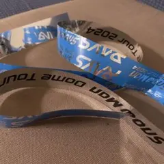 SnowMan Rays 銀テ　うっち様3本