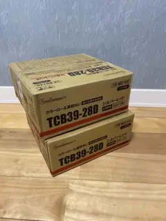 2026年最新】ボードビス28の人気アイテム - メルカリ