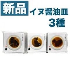 ミルク様 リクエスト 2点 まとめ商品