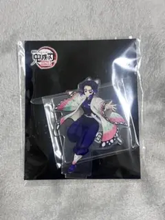 Item thumbnail for item e55891d5-d34b-4228-a94a-720005bf1caf