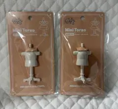 Item thumbnail for item b52400e0-d7f2-4f79-b63f-9f2cd738f195