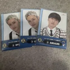 2025年最新】コムドットグッズの人気アイテム - メルカリ