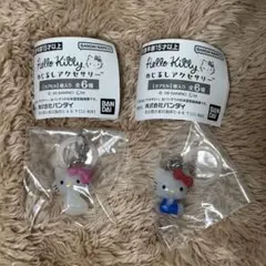 ハローキティ めじるしアクセサリー　スタンダード　チャーミーキティ