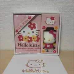サンリオ　ハローキティ　ぬいぐるみ　タオル　セット　平成　レトロ　1997 美品のサムネイル