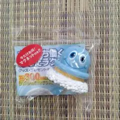 スクラビングバブルくんぬいぐるみ大小セット スクラビングバブルくんぬいぐるみ大小セットの通販 by ミニ's