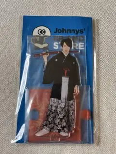 SnowMan 和装アクスタ　全員新品未開封