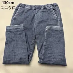 ユニクロ　裏起毛　パンツ 130cm