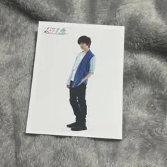 Item thumbnail for item 3e8aa098-4264-46ec-9d3f-8332bd3cc536