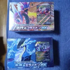 ポケモンカード スターターデッキビルドセット ＆ PSA10 メガ