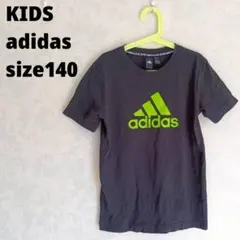 adidas　アディダス　140 子ども　Tシャツ