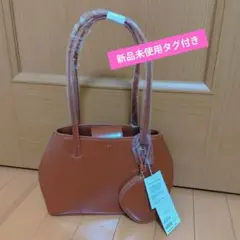 新品未使用　mystic ブラウン ショルダーバッグ コインケース付き　Loti