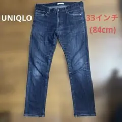 ユニクロ　スキニーフィットデニムパンツ