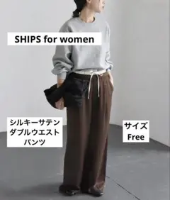 quaranciel: シルキー サテン ダブルウエスト ワイド パンツ