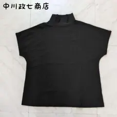 2026年最新】中川政七商店 レディース 半袖(Tシャツ) Tシャツ