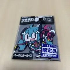 COSPA つままれキーホルダー 初音ミク　マジカルミライ2018 限定品のサムネイル