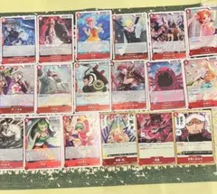 ワンピース カードゲーム 赤R以下まとめ売り約130枚
