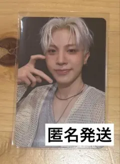 treasure 会場限定 とれラッキーカード ジョンファン