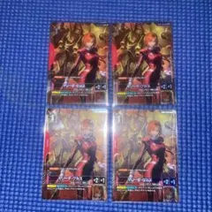 プ*ん様 【匿名配送】ガンダムカードゲーム マリーダ・クルス R+