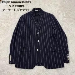 2026年最新】RALPH LAUREN RUGBY メンズ テーラードジャケットの人気