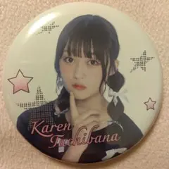 Item thumbnail for item f1cd68ae-e6d8-42ad-9ea4-3d8006ae0587