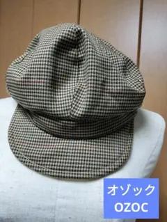 レディース　キャスケット　ハンキング帽子　ワールド　OZOC