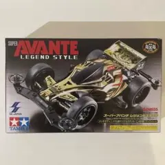 2026年最新】ミニ四駆 スーパーアバンテ レジェンドスタイルの人気