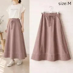 【美品】ロングスカート Aライン ウエストリボン ゴム フレア モカ M 春夏