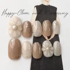 ☆A-419☆ネイルチップ ベージュのぷっくりフラワーニュアンスネイル