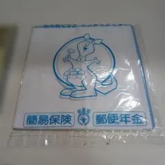 Item thumbnail for item e242a993-2c04-4558-9896-14f759d9df5a