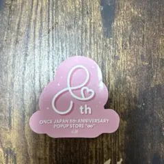 ONCE JAPAN 8th ANNIVERSARY POPUP STORE